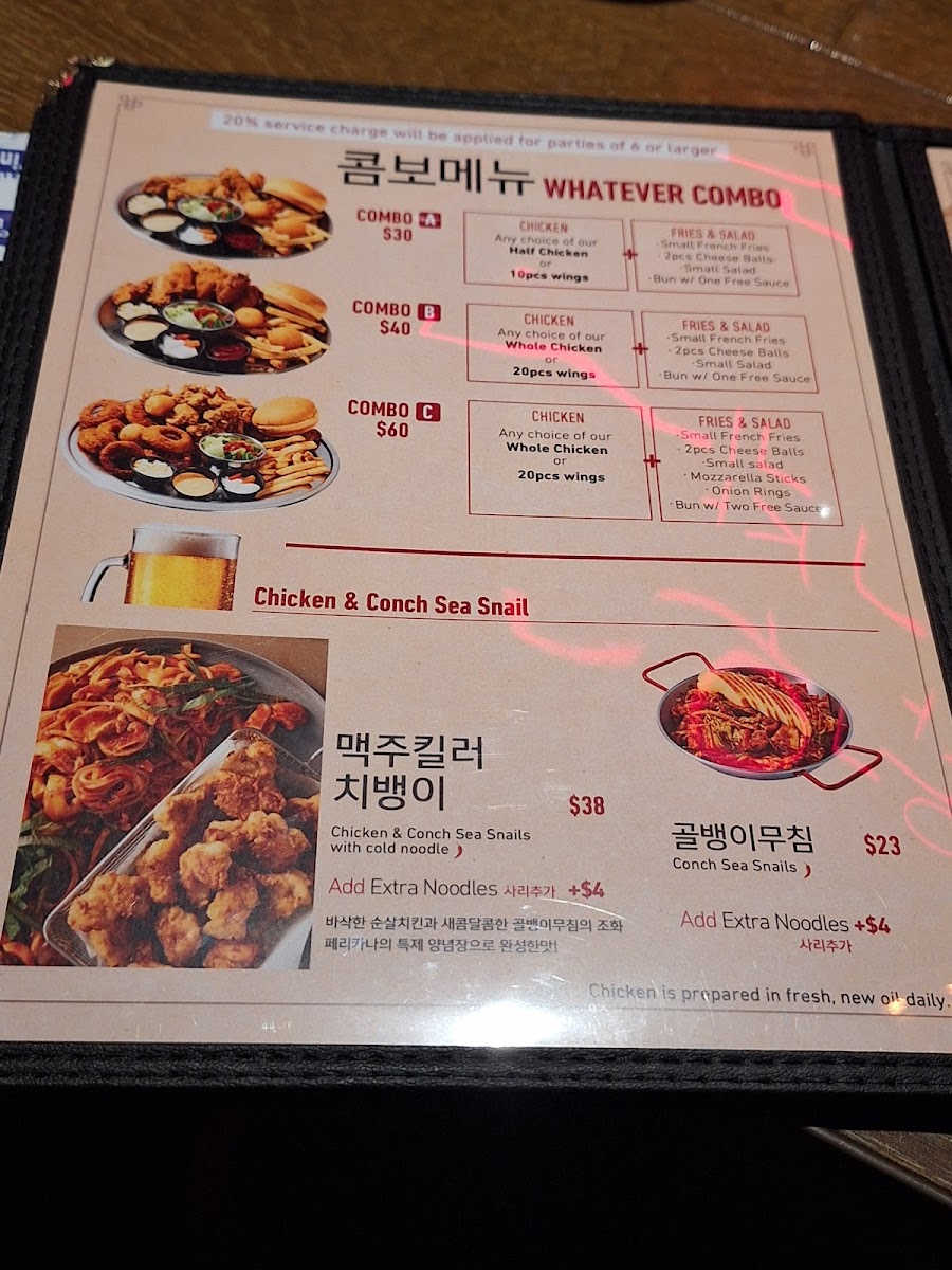 Menu Photo 8