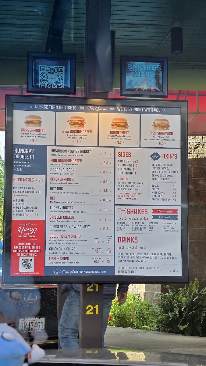 Menu Photo 9