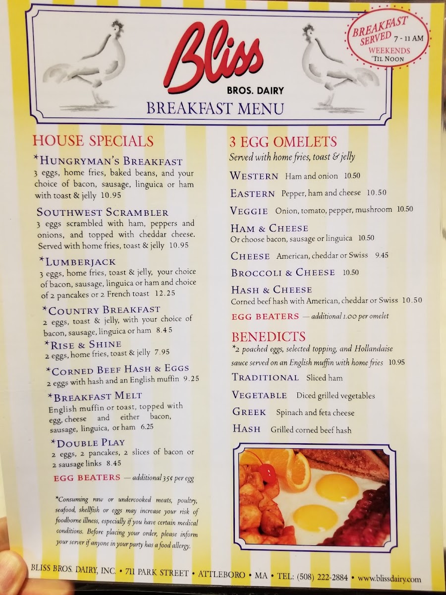 Menu Photo 5