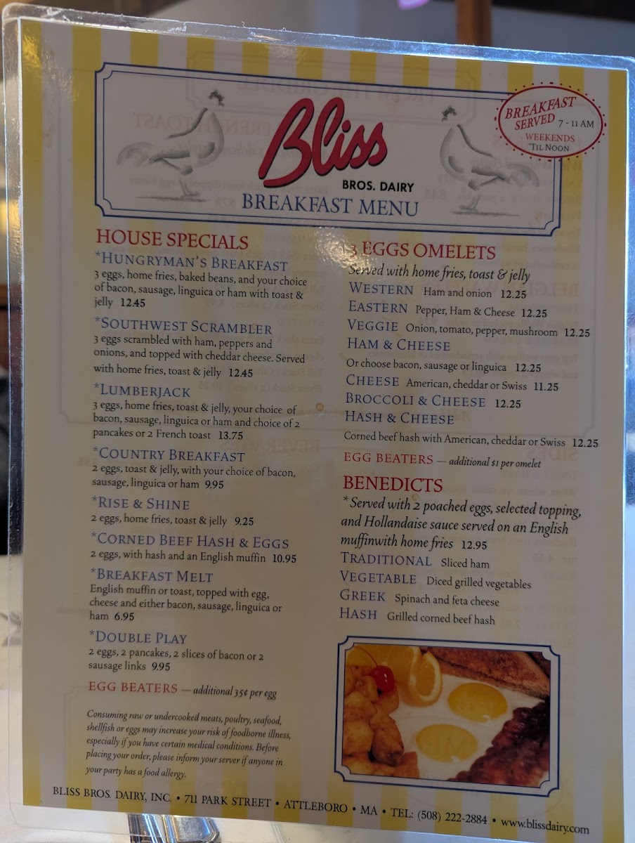 Menu Photo 7