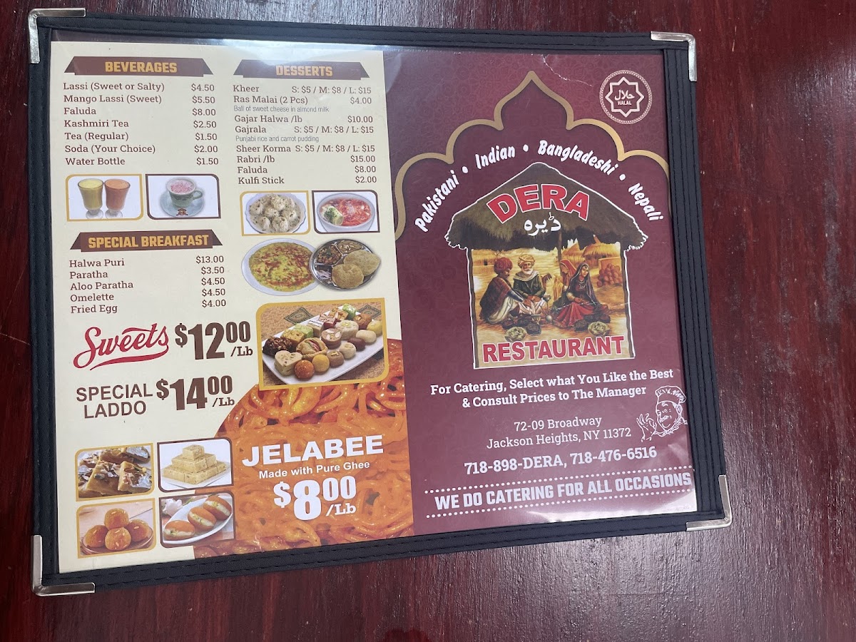 Menu Photo 6