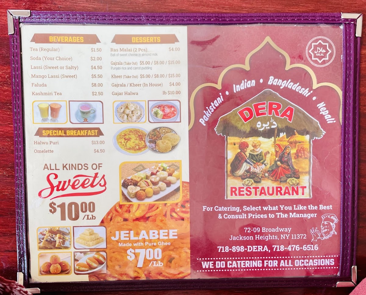 Menu Photo 7