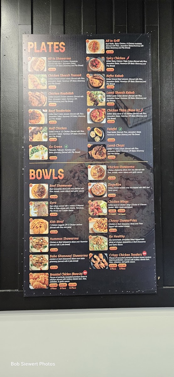 Menu Photo 8