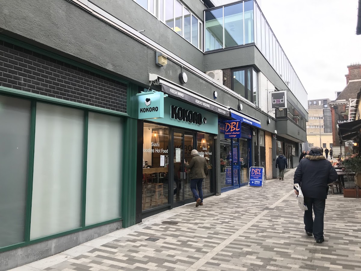 Kokoro Woking - Photo 5