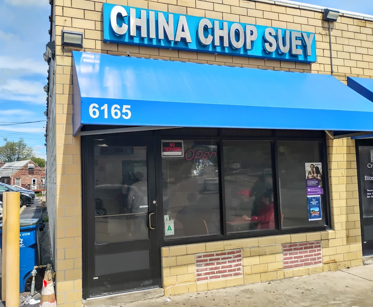 John's Chop Suey - Photo 2