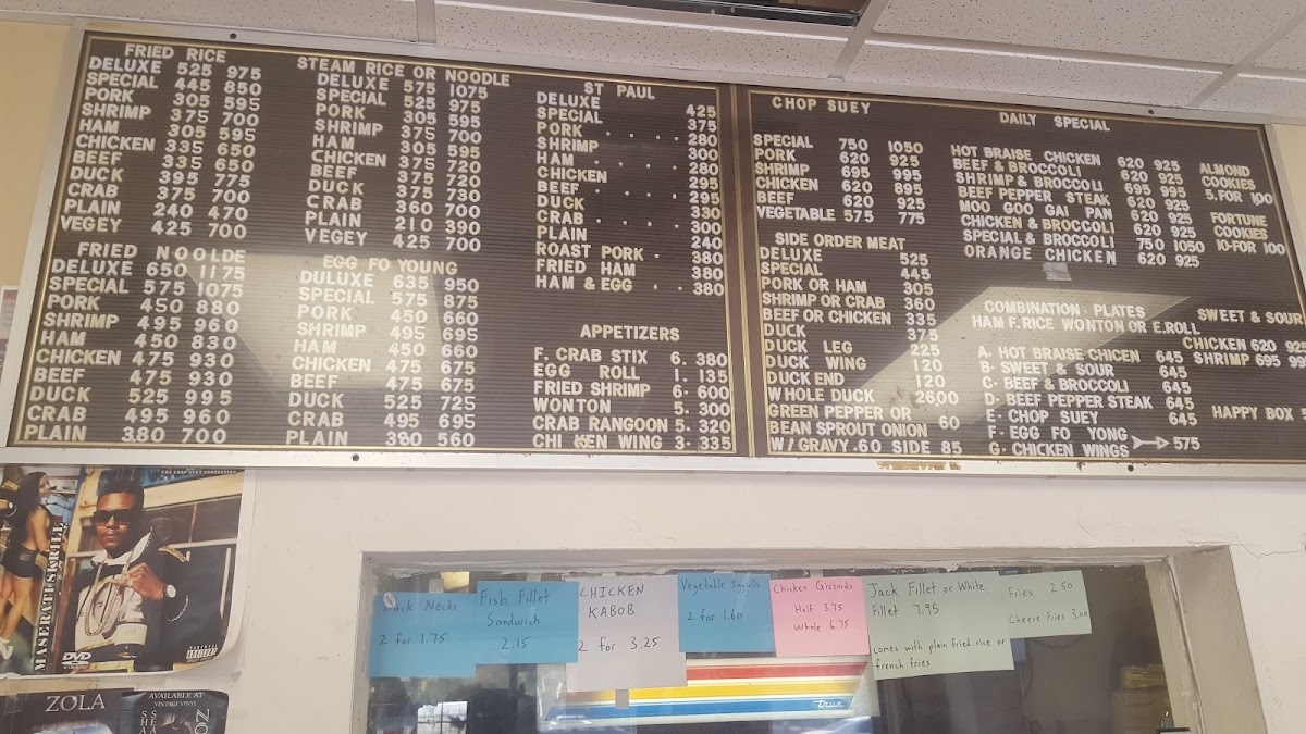 Menu Photo 3