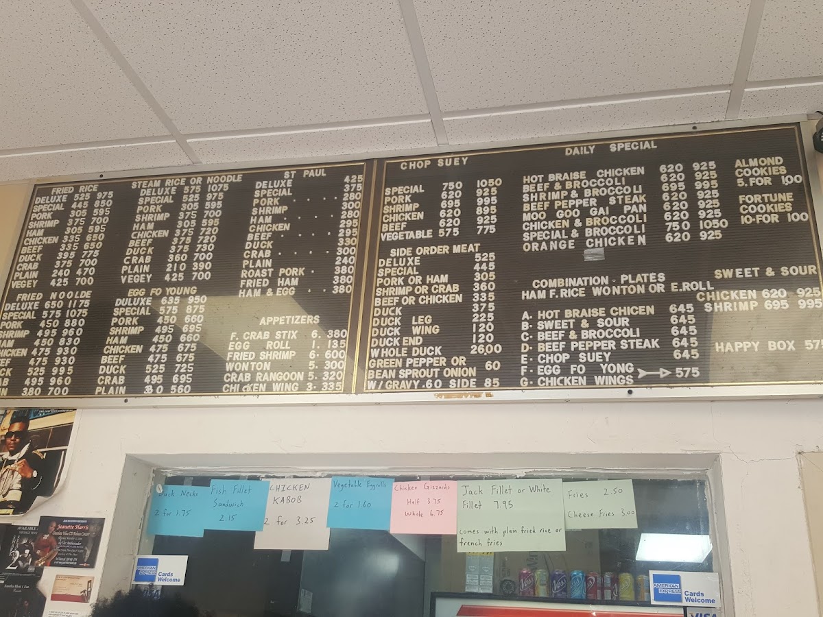 Menu Photo 4