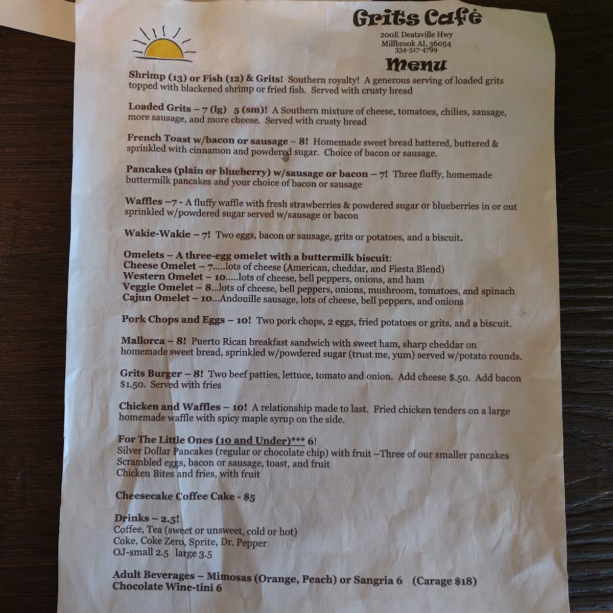 Menu Photo 7
