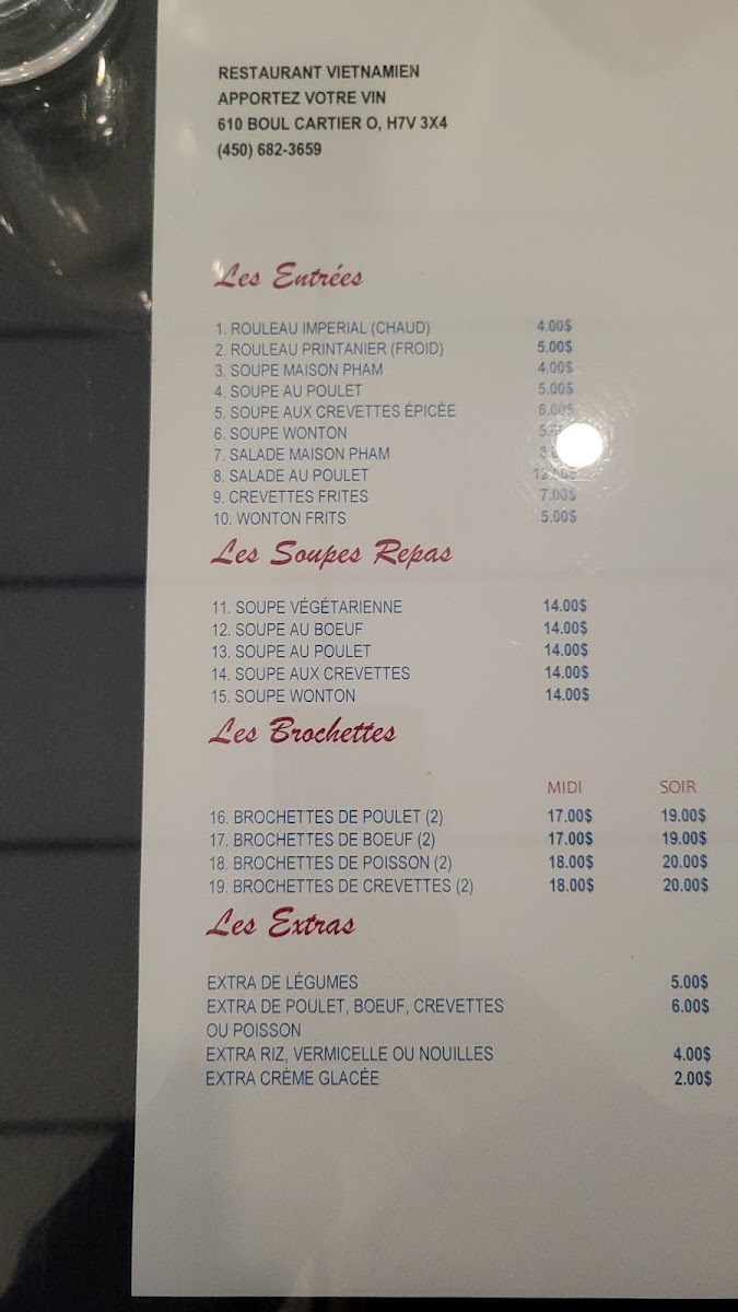 Menu Photo 0