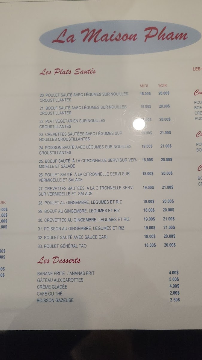 Menu Photo 2
