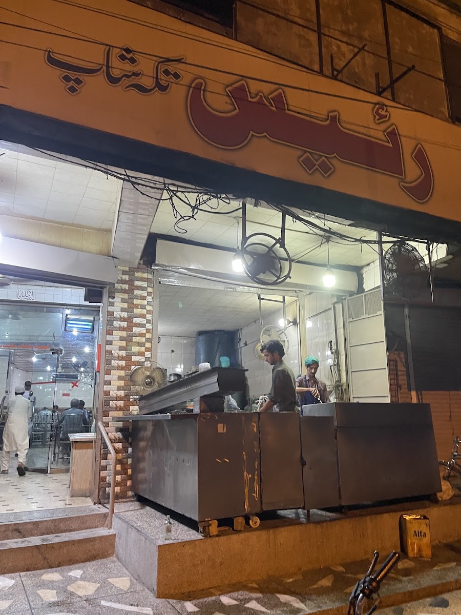 Raees Tikka Shop - Photo 4