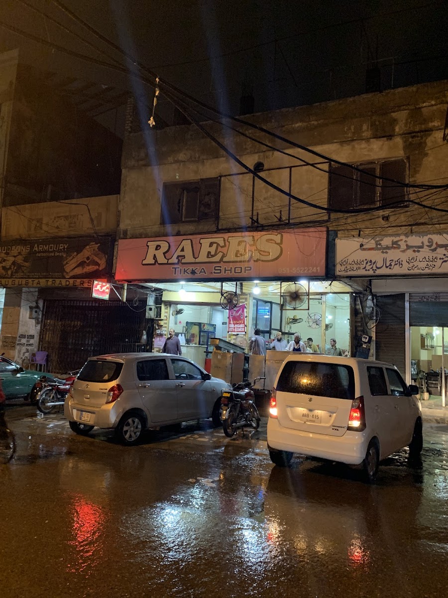 Raees Tikka Shop - Photo 8