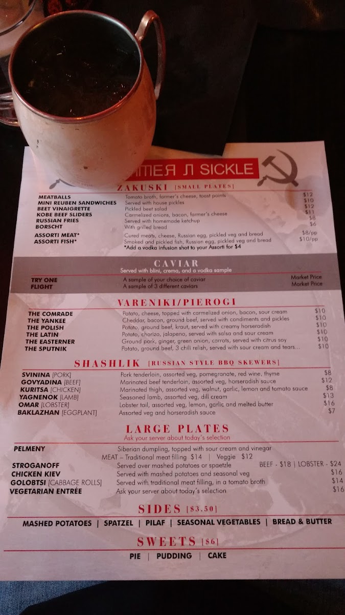 Menu Photo 6
