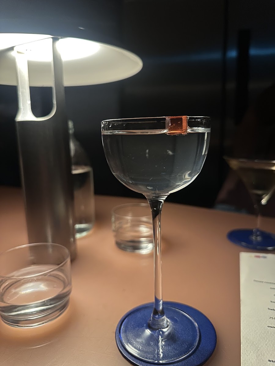 A Bar with Shapes for a Name - Photo 2
