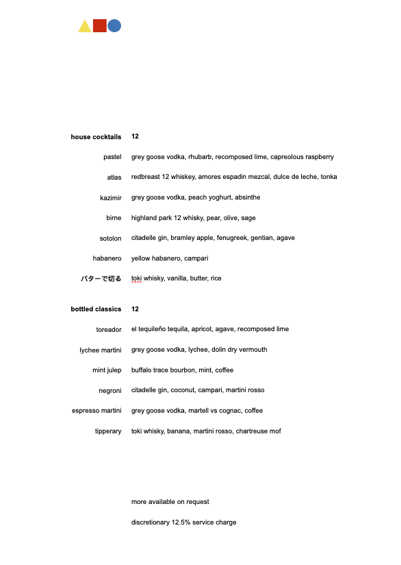 Menu Photo 1