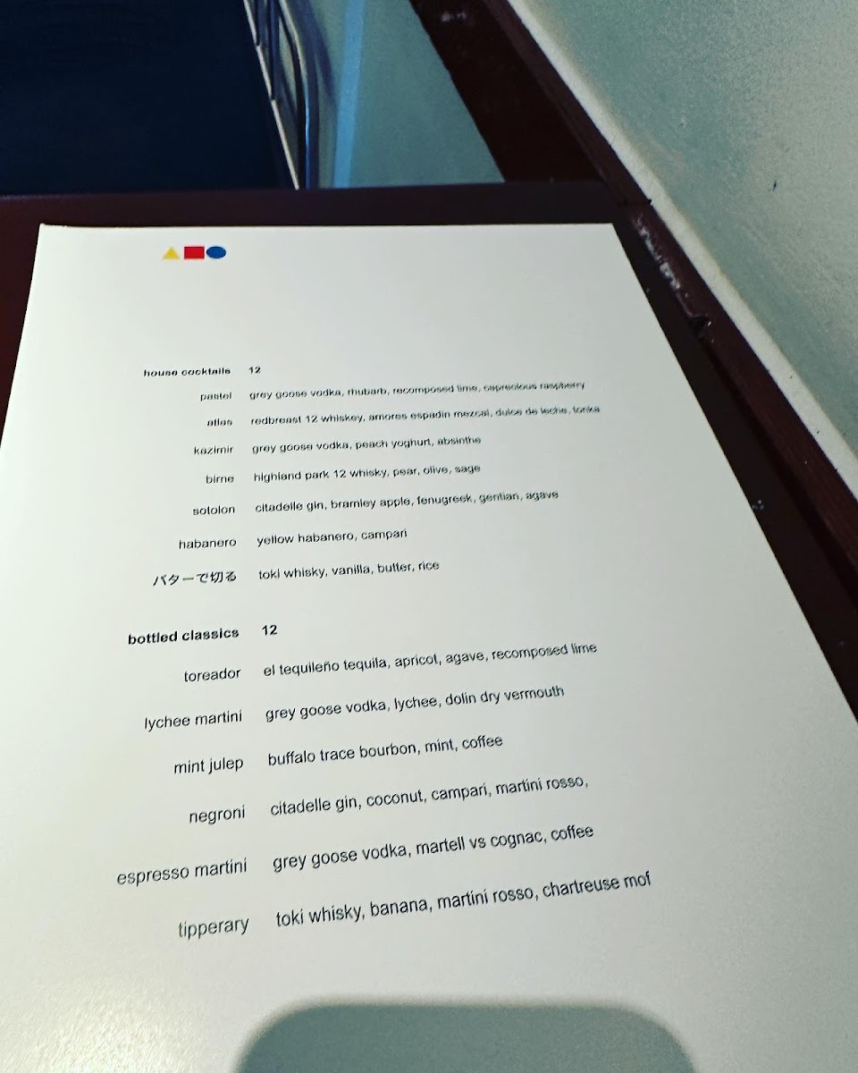 Menu Photo 5