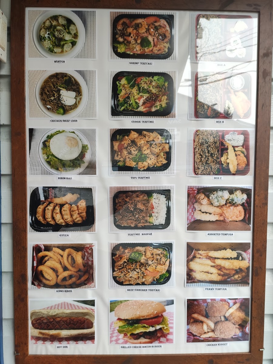 Menu Photo 7