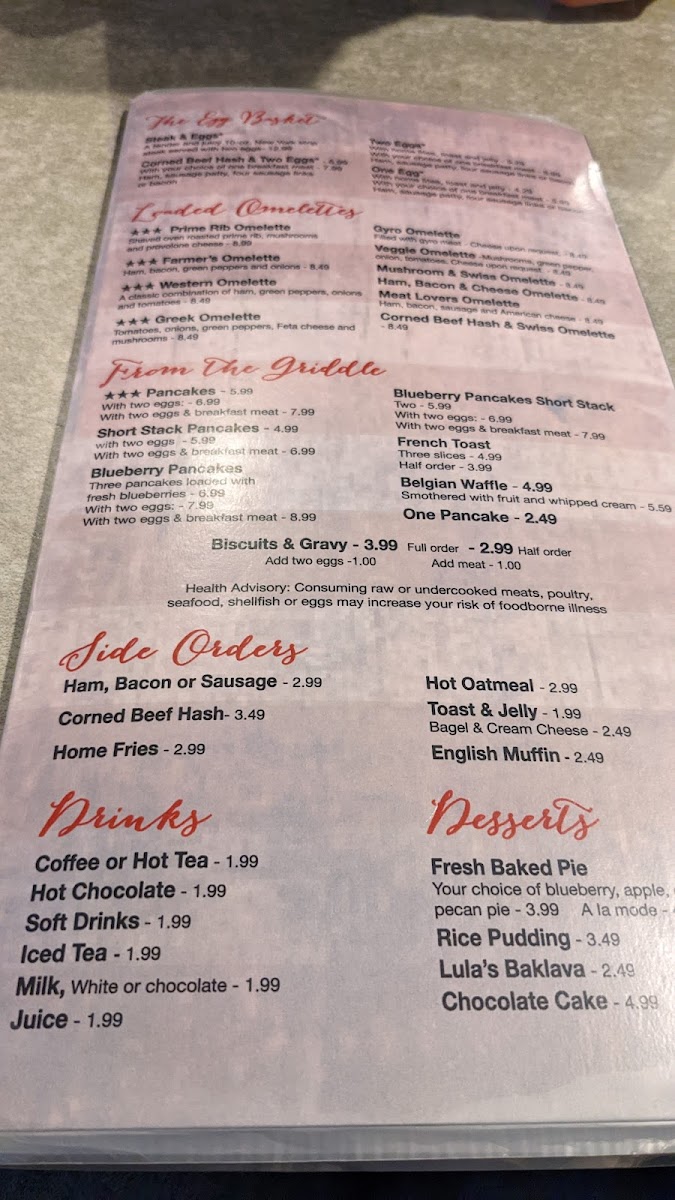 Menu Photo 2