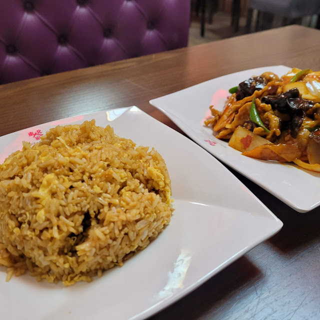 Egg Fried Rice
