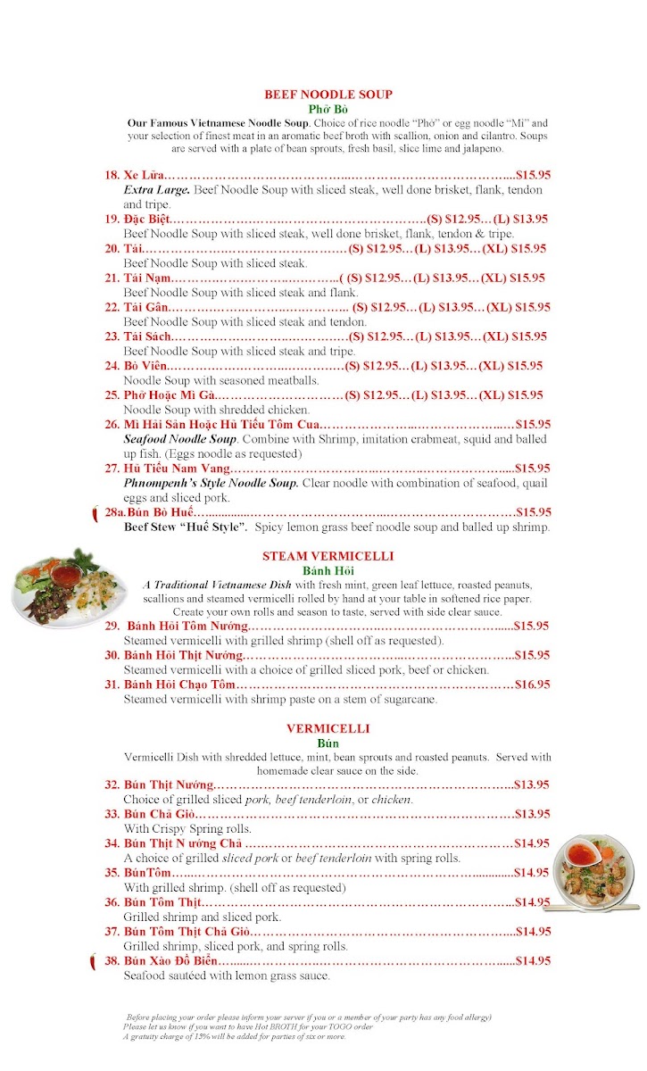 Menu Photo 1