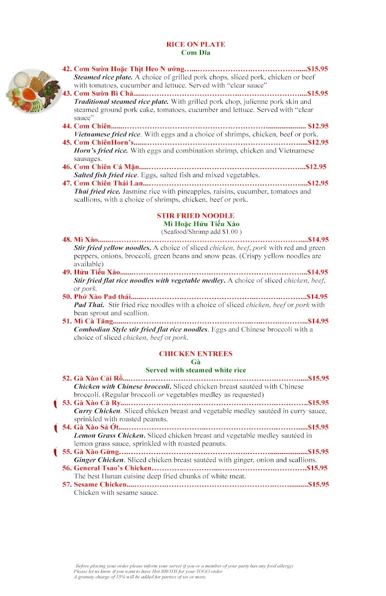 Menu Photo 2