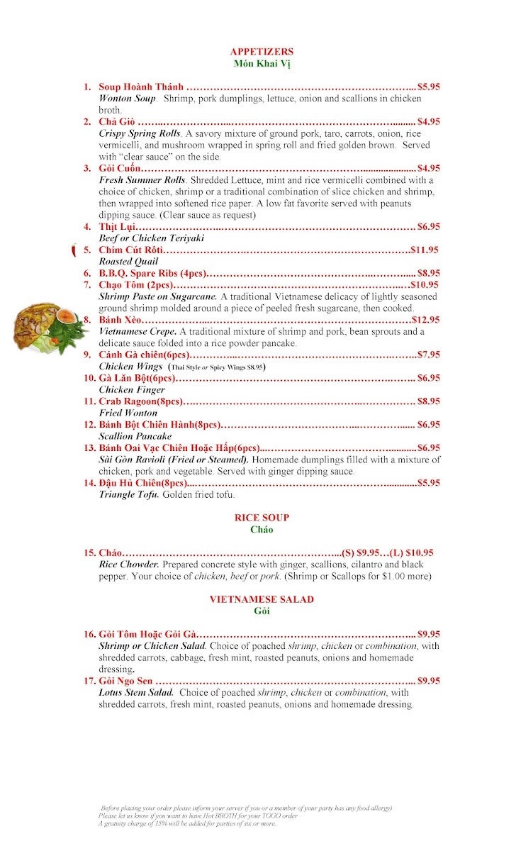 Menu Photo 3