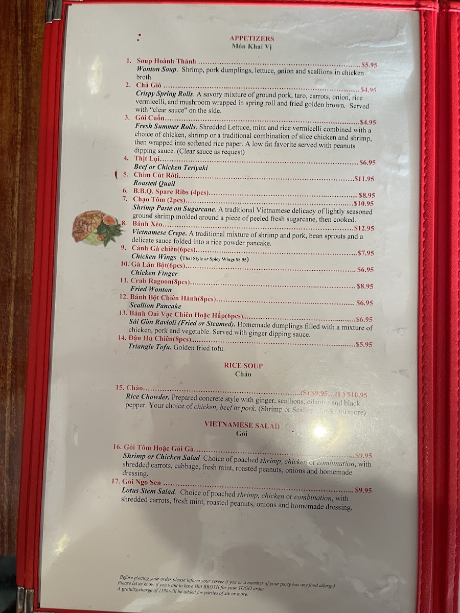 Menu Photo 7