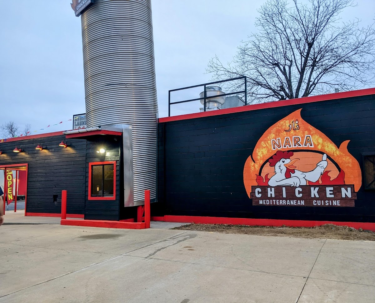 Nara Chicken