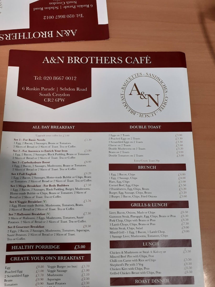 Menu Photo 2