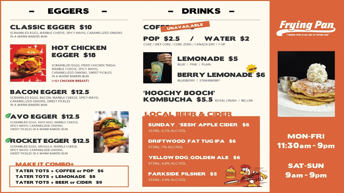 Menu Photo 3