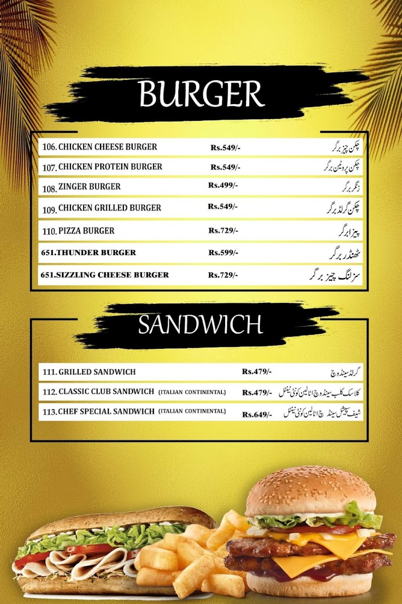Menu Photo 4