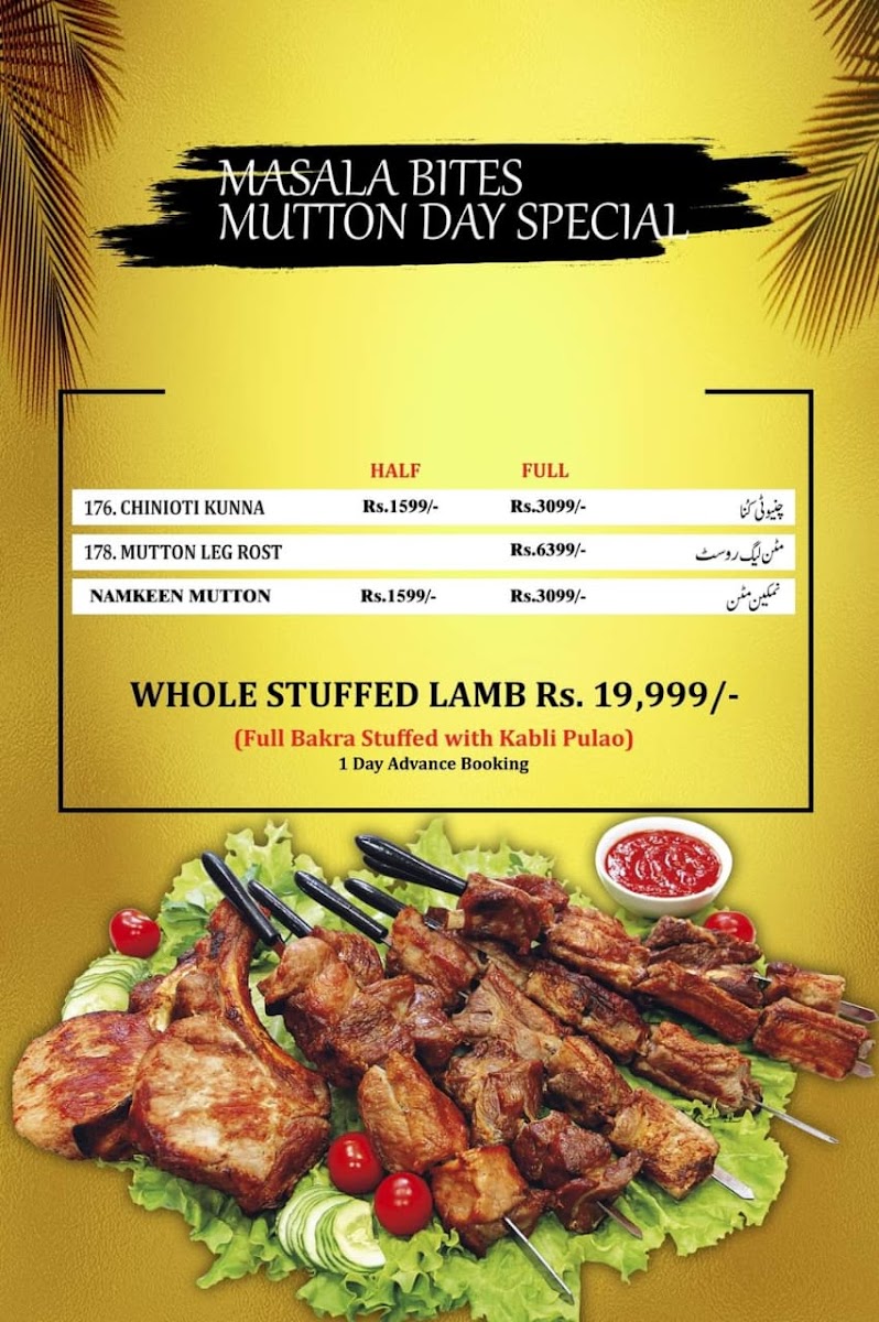 Menu Photo 7
