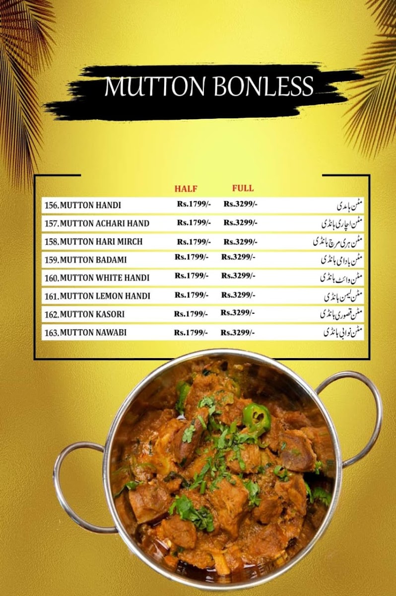 Menu Photo 8