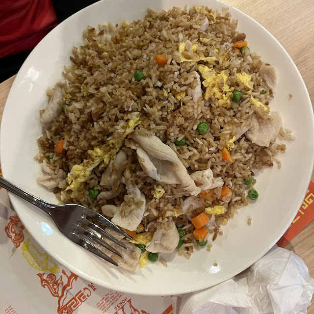 House Special Fried Rice