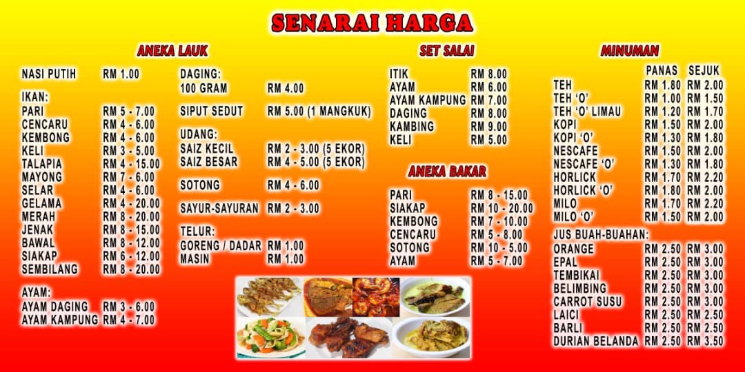 Menu Photo 4