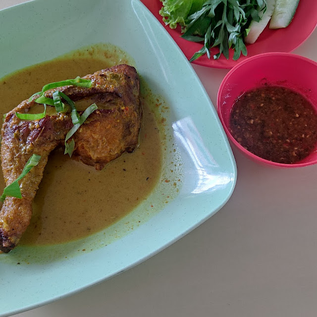 Set Ayam Kampung Salai