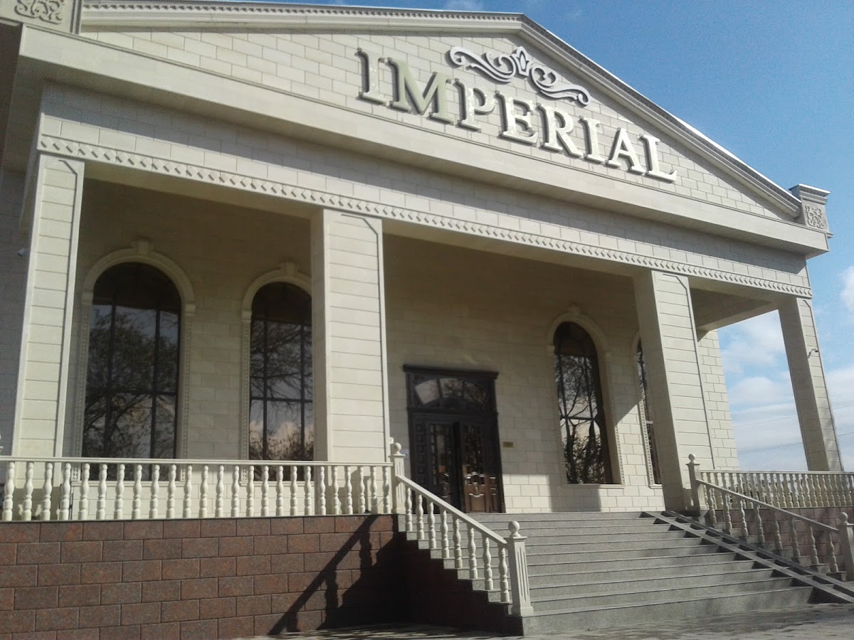 IMPERIAL ТОЙХАНА