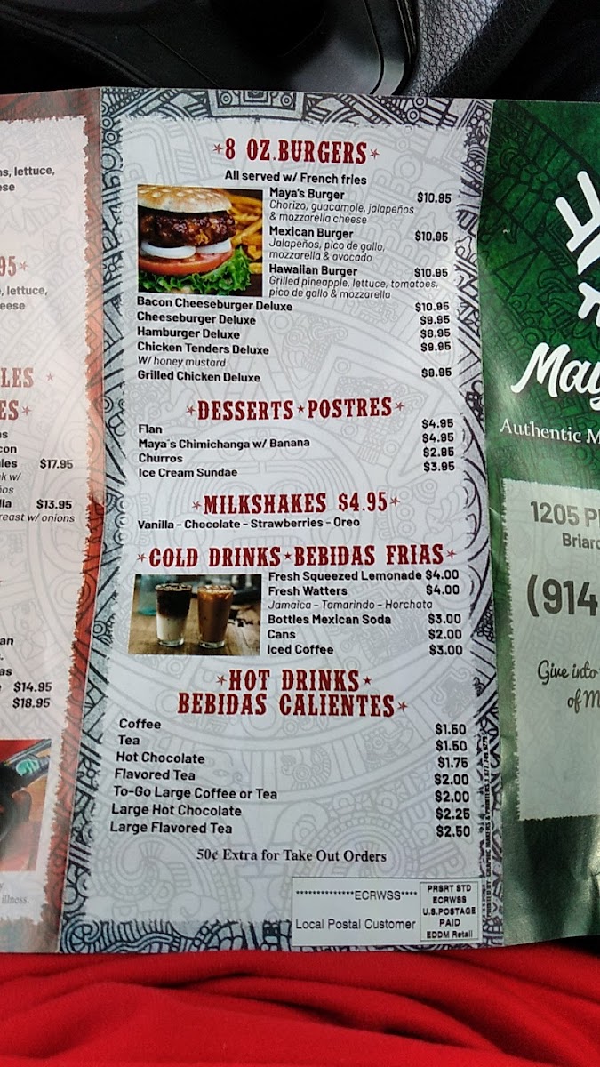 Menu Photo 4