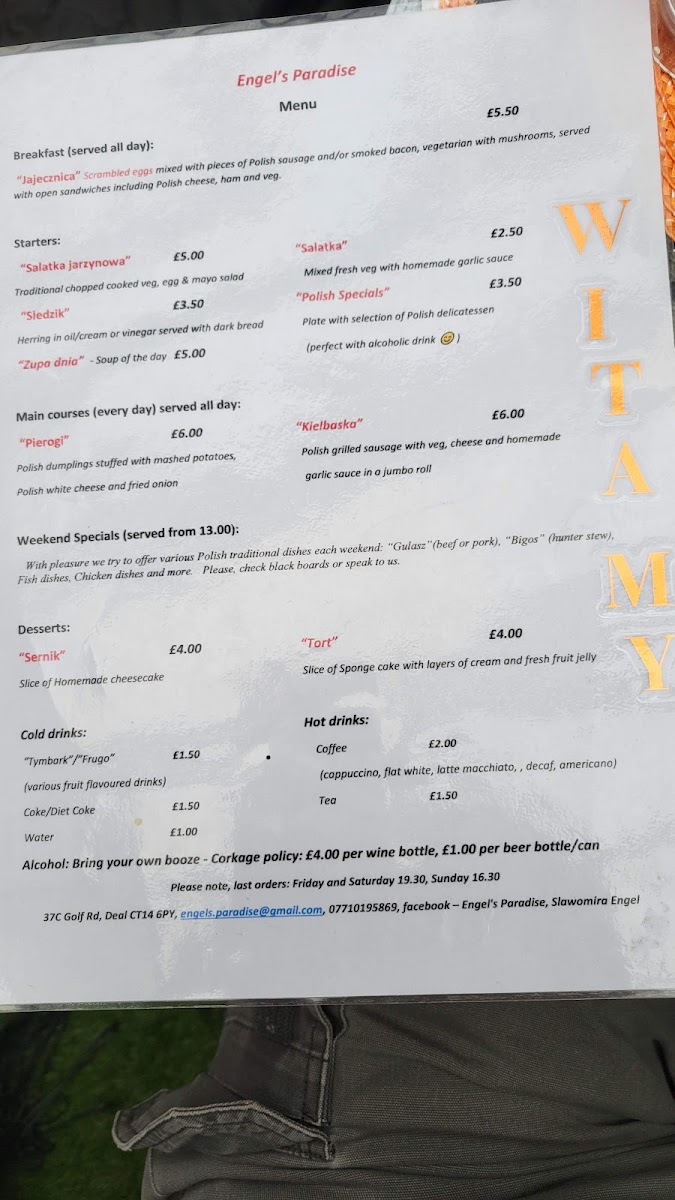 Menu Photo 0