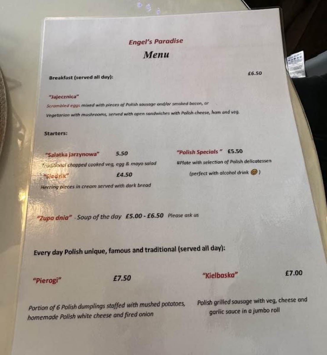 Menu Photo 1