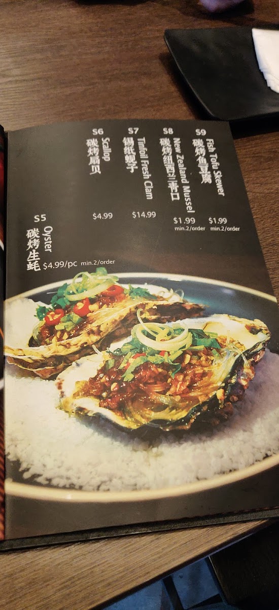 Menu Photo 4