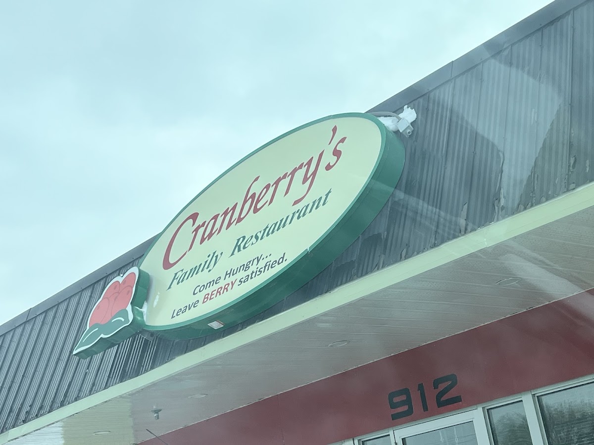 Cranberry's Family Restaurant - Photo 8