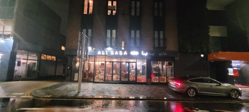 Ali Baba Restaurant - مطعم علي بابا - Photo 3