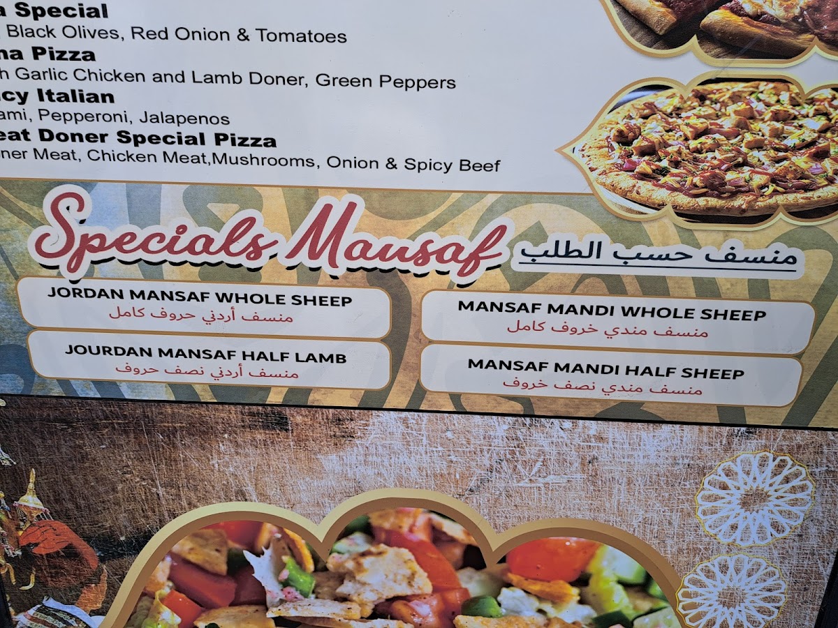 Menu Photo 5