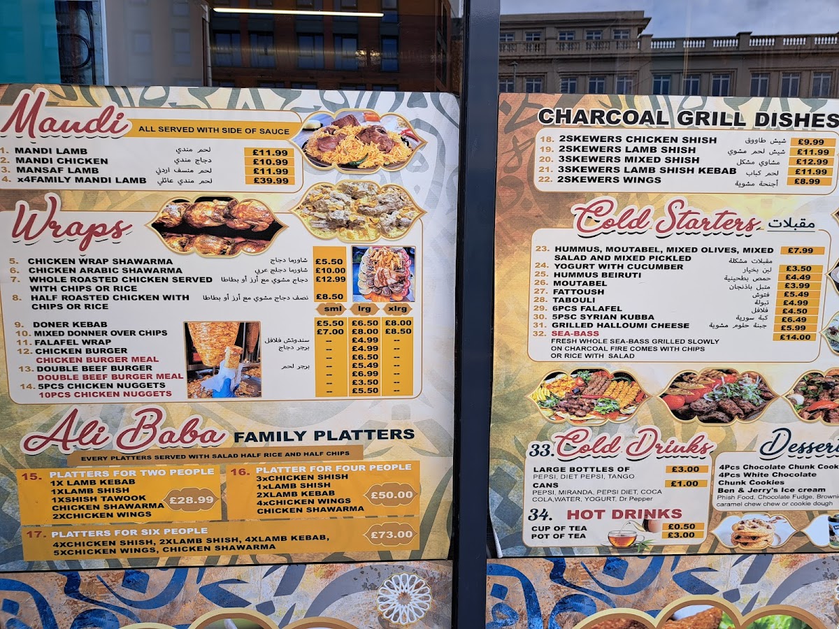 Menu Photo 6