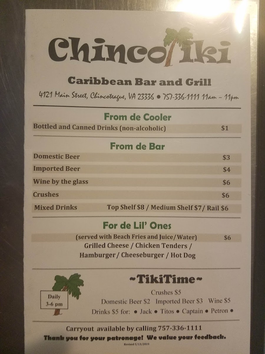 Menu Photo 4