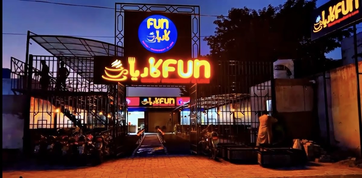 Funkariyan Cafe