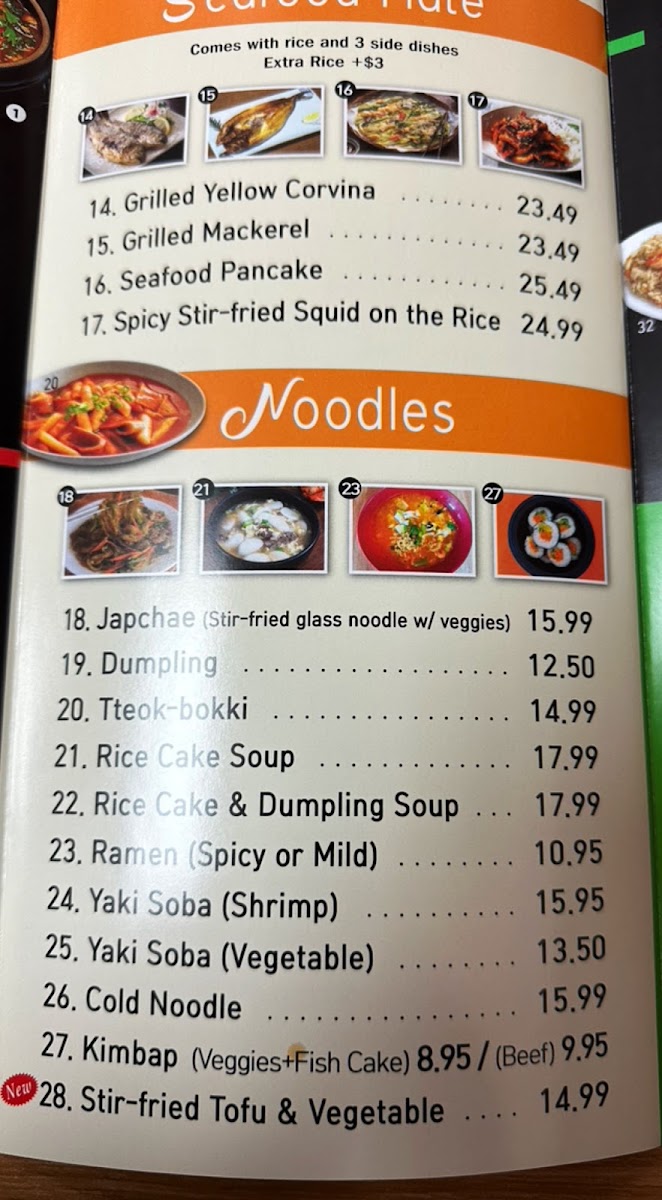 Menu Photo 5