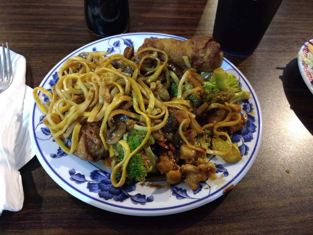 Mandarin House - Photo 2
