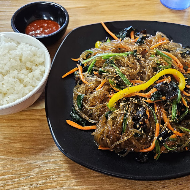 Japchae - Stir-Fried Glass Noodle with Veggies 잡채